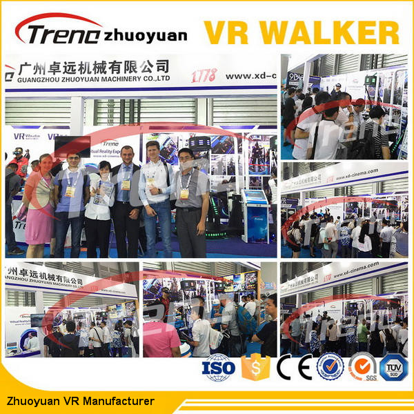 42" LCD Virtual Reality Treadmill 360 Degree Immersive 9D