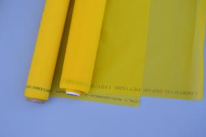 China Yellow Polyester Silk Screen Printing Mesh Plain Weave High Tensile wholesale