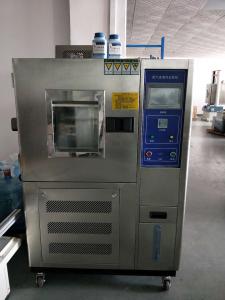 China Leather Testing Equipment SATRA TM172 Leather Permeability Testing Machine on sale