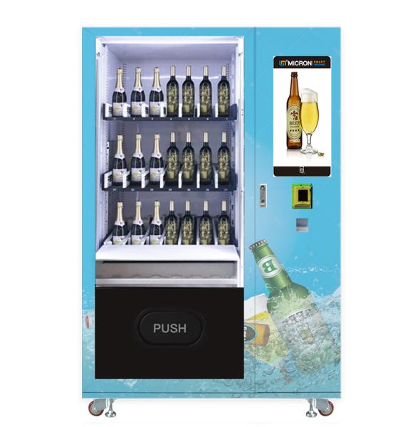 Quality Bank Card Payment System Self Service Vending Machines With Cooling System for sale