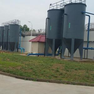 China 2000mm Continuous Filtration Equipment Stainless Steel wholesale
