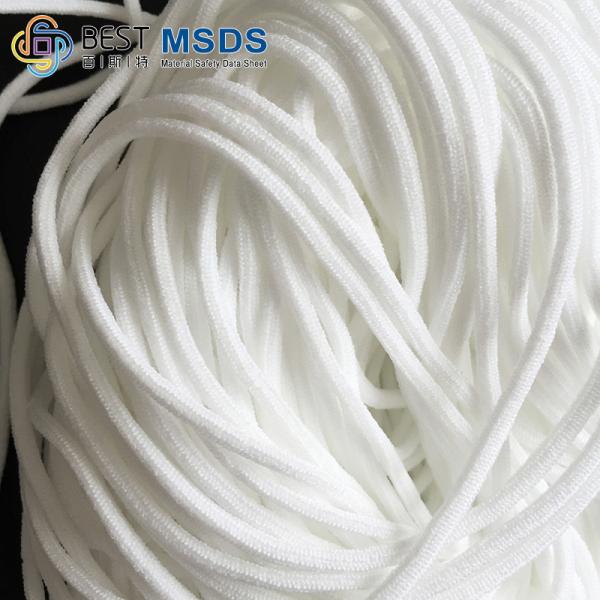 Soft Sewing Round Elastic Earloop Cord For Medical Mask 2.5-3.0mm