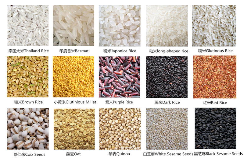 Grain Wheat Amd Color Sorter Machine Color Sorter