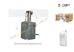 China DCS-25PV3 Airflow Feeding Type 25 Kg Semi Automatic Bagging Weighing Machine wholesale