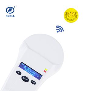 China Rechargable Portable Animal Microchip Reader , Universal Pet Microchip Scanner wholesale