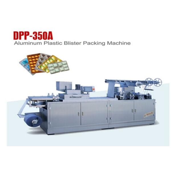 PVC Alu Alu Blister Machine Blister Line Making Forming Sealing Machines DPP-350