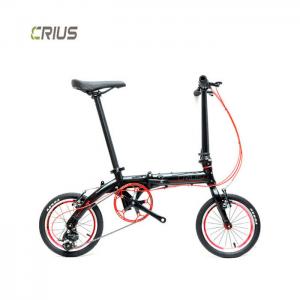 China Lightweight 14 inch Aluminum Alloy Single Speed Folding Bike for Outdoor Adventures wholesale