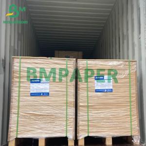 China 2 Sides Couche Glossy Coated Paper Anti Curl 115gsm - 300gsm wholesale