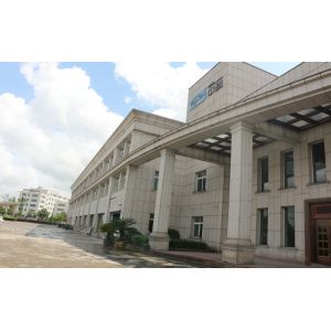 Wenzhou Zhongke Packaging Machinery Co., Ltd.