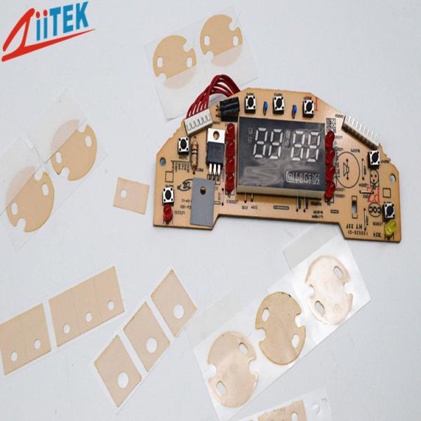 High Dielectric Constant Insulating Pad Phase Changing Materials For Electric Motor Control Equipment