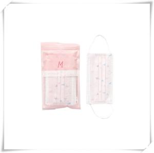Adjustable Earloop Face Mask Colored Surgical Masks Three Layer Protection