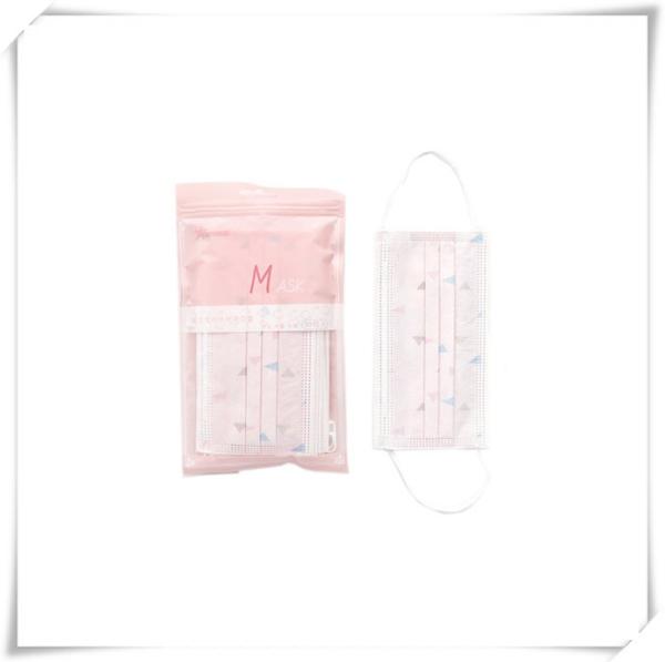 Quality Adjustable Earloop Face Mask Colored Surgical Masks Three Layer Protection for sale