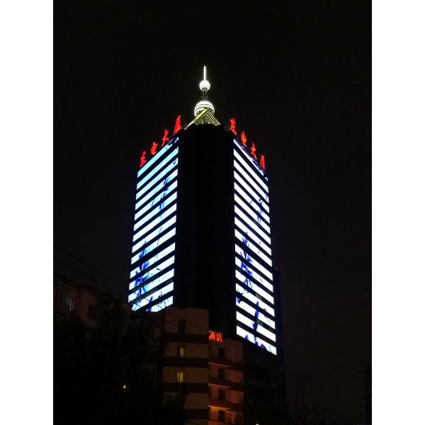Remote Power LED Linear Lighting Strips For Building Outline Decoration