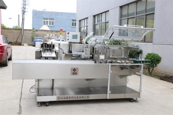 Quality Automatic Cartoning Machine LYWZH-120 Horizontal Intermittent, Box Packing Manual Insert for sale
