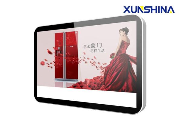 Quality High Brightness LCD Digital Signage Advertising TV , LCD Media Player for sale