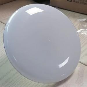 China 20w Smd2835 Chip Led Flying Saucer Lights Aluminum Ufo Bulb For Indoor Lighting wholesale