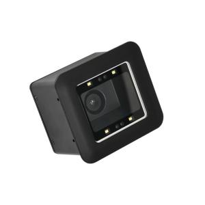 China RS232 1D 2D RD4500R QR Bar Code Reader wholesale