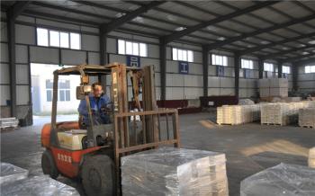 Hunan High Broad New Material Co.Ltd.
