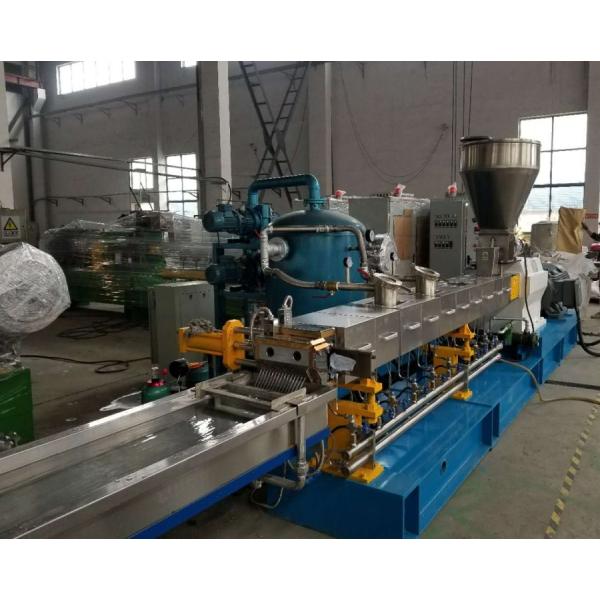 Recycling Waste Plastic Pet Flake Pelletizing Line Plastic Pelletizing Machine for Pet