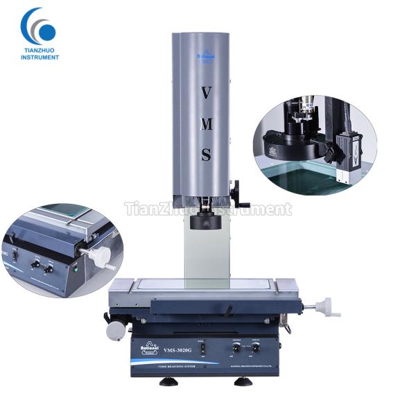 Data Display Manual 2D Video Measuring Machine 0.5um Resolution G Series