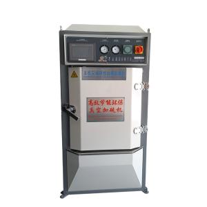 Fully Automatic Shoe Heat Setting Machine Intelligent Shoe Steaming Machine For Upper