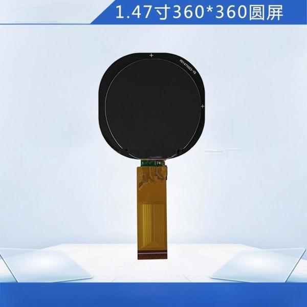 Front view of 1.47 inch round TFT display