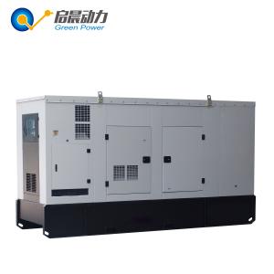 China Electric Generator Quiet Generator Biogas/Natural Gas/LPG Generator on sale