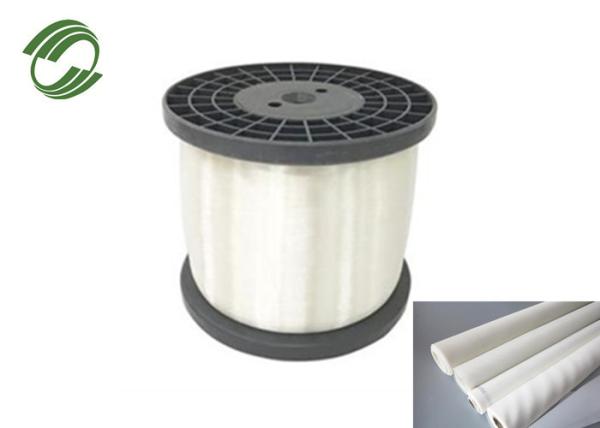 Quality Micron Nylon Monofilament Yarn Polyester Screen Mesh For Filter Bag for sale