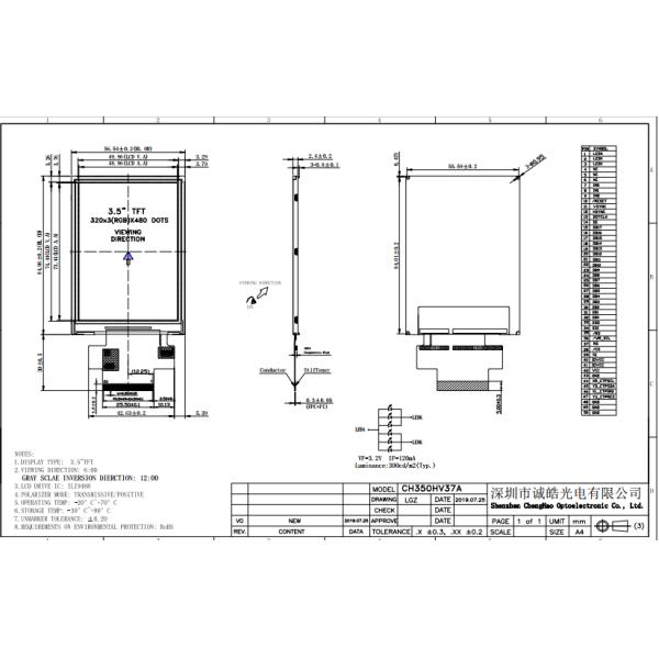 200cd m2 Industrial LCD Display Driver IC ILI9488 3.5 Inch Touch Screen