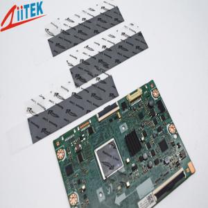 China Cache Chips Gray 2.5 W/MK Heat Sink Cooling Phase Changing Materials wholesale