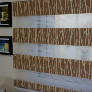 China Subtle and Elegant Window Enhancement with Grey Striped Sheer Zebra Blind Fabric wholesale