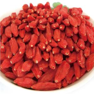 China Factory Supply Price Dried Goji Berry wholesale