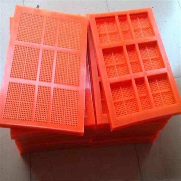 Quality Mineral Processing Polyurethane Screen Panels Screening Media for sale