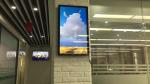18.5'' 21.5'' 23.8'' 27'' Android Touch screen LCD Display Digital Signage
