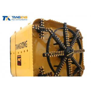 4500*5400mm Rectangular pipe jacking machine