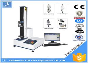 China AC220 V Computer Portable Tensile Testing Machine Windows Operation wholesale