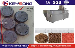 China Stainless Steel Fish Food Extruder Machine , Floating Fish Feed Making Machine on sale