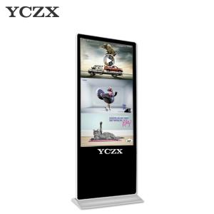 China Intelligent LCD Advertising Player , Standalone Digital Signage Display wholesale
