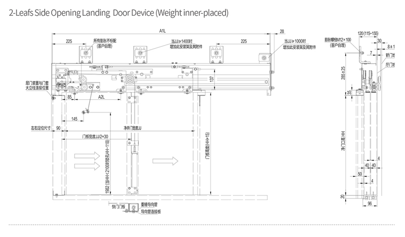 Weight Inner-Placed 2-Leafs Side Opening Landing Door Device Elevator Repair Parts