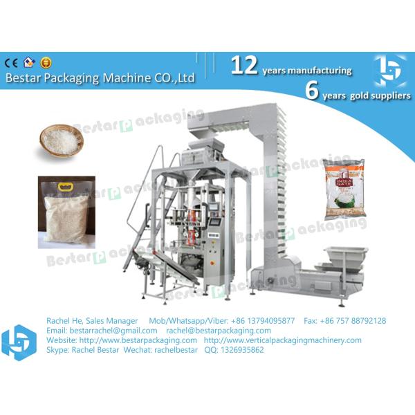 Automatic long grain rice packaging machine BSTV-550BZ