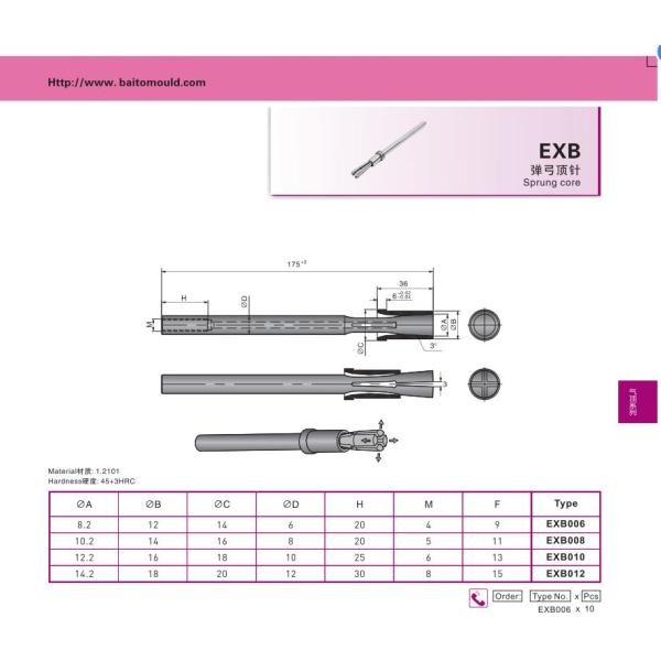 1.2101 Lifter Injection Molding