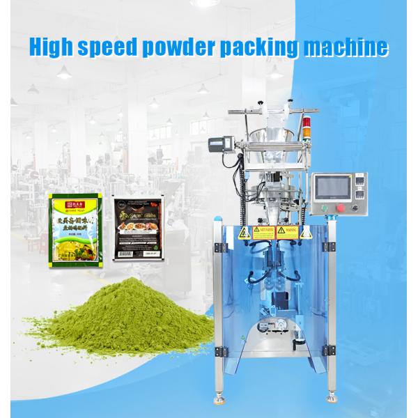 Automatic Electric Packing Machine for Soap Powder Washing Powder Wrapping