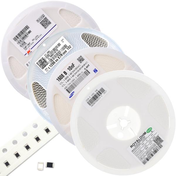 Quality 220R 0805 Chip Resistor 1/8W Electronic Resistor FIXED SMD Adjustable for sale