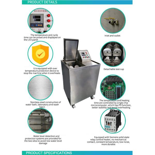 BS1006 Textile Testing Equipment Durable Rotawash Washing Fastness Tester For Textile