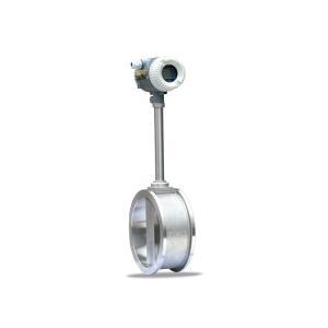 China Flange/insertion electronic vortex flowmeter with lcd display wholesale