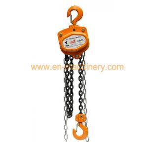 China Chain hoist,chain block in vital yellow color with electric chain block hoist wholesale