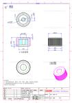 6mm Shaft Diameter Custom Potentiometer Knobs With Optional Markings And