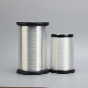 China 0.25mm natural white Pp Monofilament Yarn AA Grade Knitting wholesale