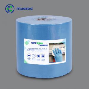 China Oil Absorbing Disposable Low Lint Wipes For Cleaning Blue Enhanced Wiper Paper Roll Industrial wholesale