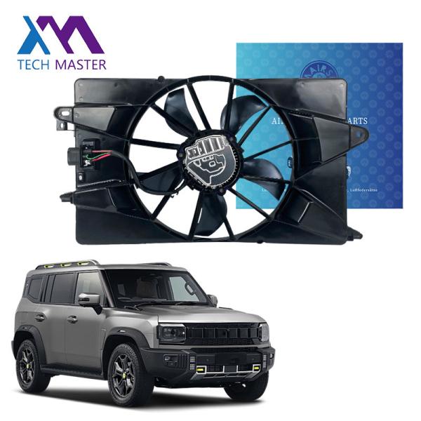 Quality Jeep Cherokee Cooling Fan 600W Radiator Auxiliary Electric Cooling Fans for sale